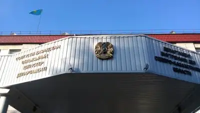 Zakon.kz, фото - Новости Zakon.kz от 13.04.2017 18:49