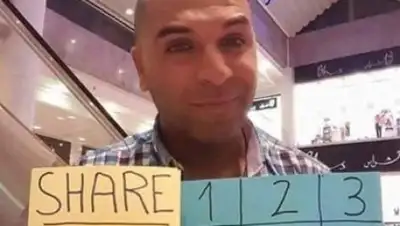 Zakon.kz, фото - Новости Zakon.kz от 27.05.2016 17:38