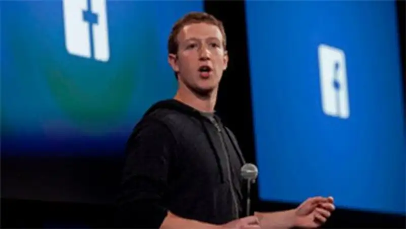 Основатель Facebook отметил 30-летие