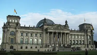 Фото: © РИА Новости / Татьяна Фирсова, фото - Новости Zakon.kz от 08.12.2017 06:57