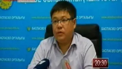 Zakon.kz, фото - Новости Zakon.kz от 30.07.2014 15:53