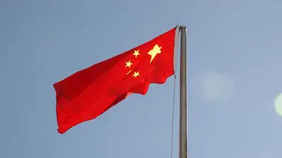 Китай объявил о задержании американского шпиона, фото - Новости Zakon.kz от 23.10.2023 12:45