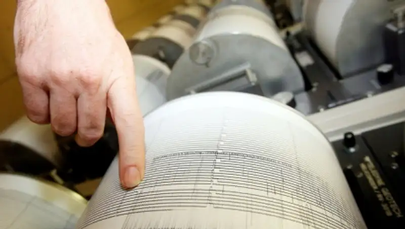 У берегов Японии произошло землетрясение