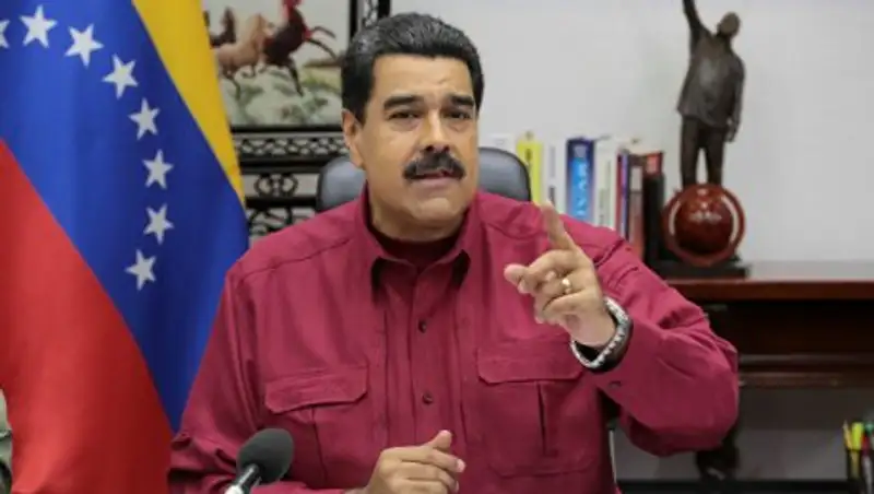 Мадуро назвал нападение на Верховный суд Венесуэлы террористической атакой