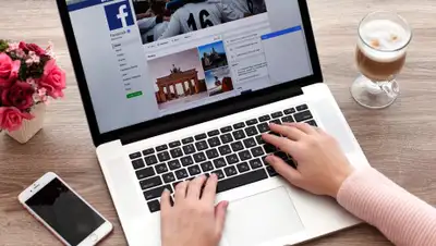 SecurityLab, фото - Новости Zakon.kz от 15.07.2019 13:54