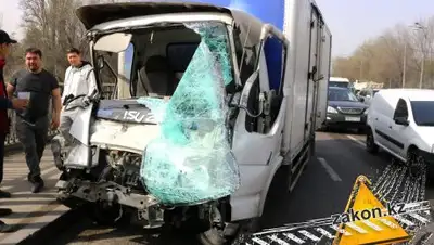 zakon.kz, фото - Новости Zakon.kz от 06.04.2018 10:53