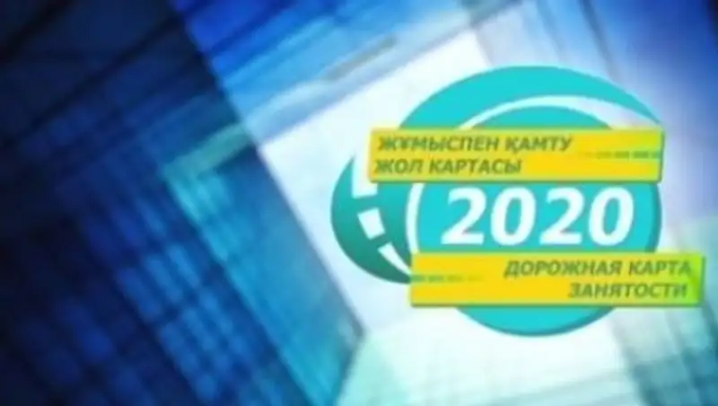В Жамбылской области растет число желающих открыть собственное дело