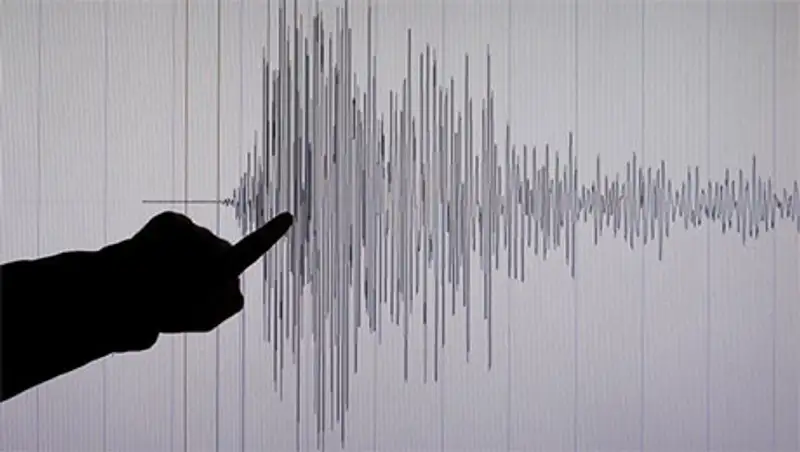 В 266 км на юго-восток от г. Алматы зарегистрировано землетрясение, фото - Новости Zakon.kz от 25.11.2013 14:52