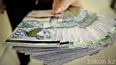 Zakon.kz, фото - Новости Zakon.kz от 28.11.2019 10:17