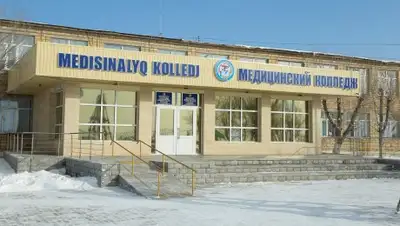 пресс-служба акима Карагандинской области, фото - Новости Zakon.kz от 30.03.2019 12:01