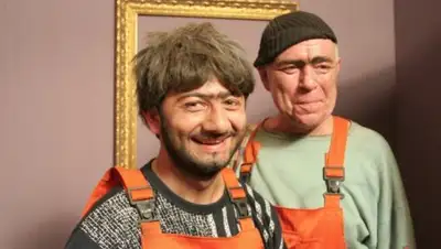 Life.ru, фото - Новости Zakon.kz от 17.09.2018 12:53