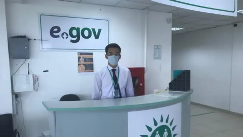 ЦОНы изменили график работы в Алматы