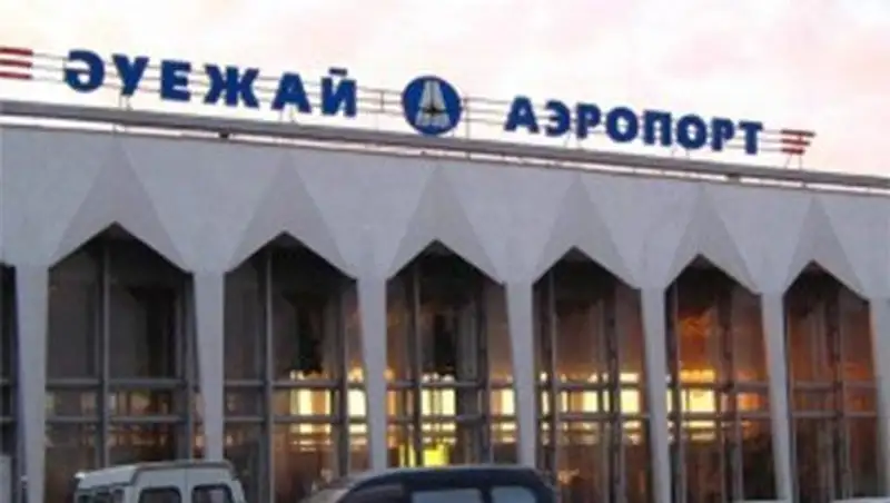 На ремонт взлетной полосы аэропорта Уральска выделяют 6 миллиардов тенге