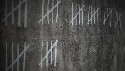 Shutterstock, фото - Новости Zakon.kz от 11.06.2020 14:10