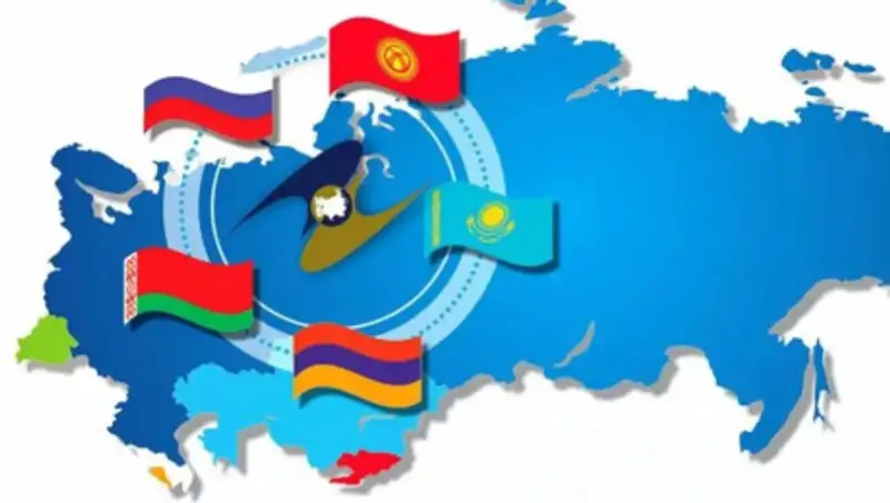 Расширять сотрудничество с ЕС и ШОС предложили странам ЕАЭС