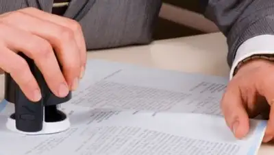 Zakon.kz, фото - Новости Zakon.kz от 02.06.2016 22:39