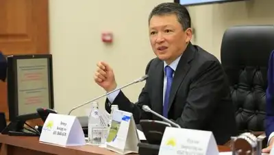 Zakon.kz, фото - Новости Zakon.kz от 28.04.2017 23:25