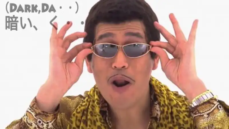 Шутливая песня "Pen-Pineapple-Apple-Pen" попала в Книгу рекордов Гиннесса