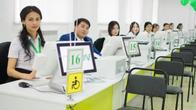 В Нур-Султане приостановили работу ЦОНов