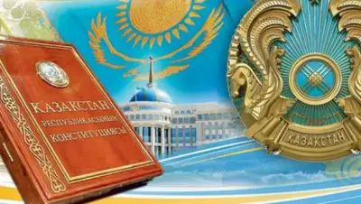 kazpavda.kz, фото - Новости Zakon.kz от 25.12.2019 09:00