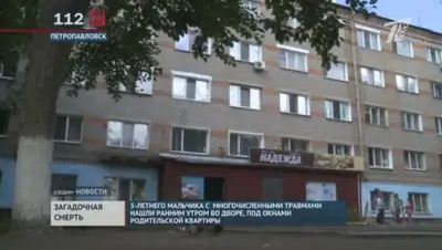 Zakon.kz, фото - Новости Zakon.kz от 28.07.2015 15:57