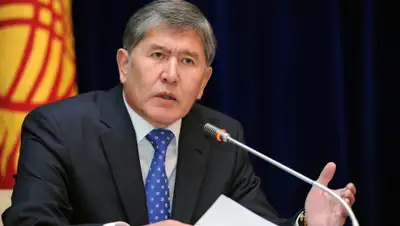 Kloop.kg, фото - Новости Zakon.kz от 18.04.2019 13:05