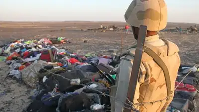 Zakon.kz, фото - Новости Zakon.kz от 05.10.2016 18:35