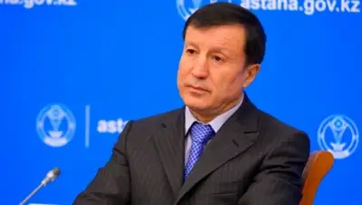 Zakon.kz, фото - Новости Zakon.kz от 15.02.2016 18:19