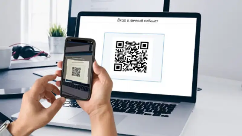 Казахстанцы смогут получать госуслуги по QR-коду