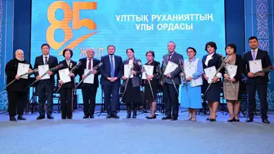 Кызылординскому университету имени Коркыт ата исполнилось 85 лет