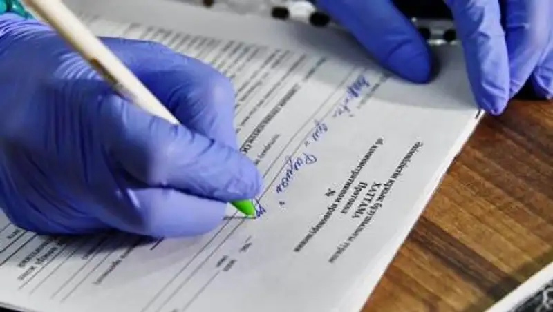 Мониторинговые группы будут работать по-новому