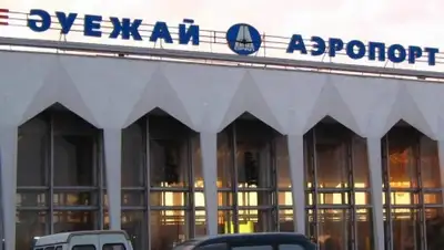 Zakon.kz, фото - Новости Zakon.kz от 22.12.2015 21:49