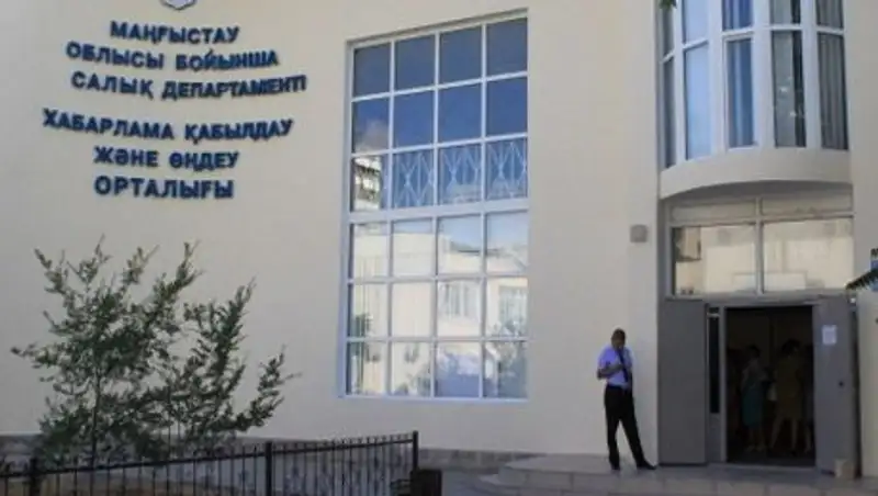 В квитанциях за коммуслуги актаусцы увидят сумму налоговых долгов