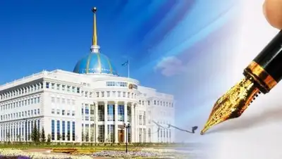 inform.kz, фото - Новости Zakon.kz от 06.08.2018 18:15