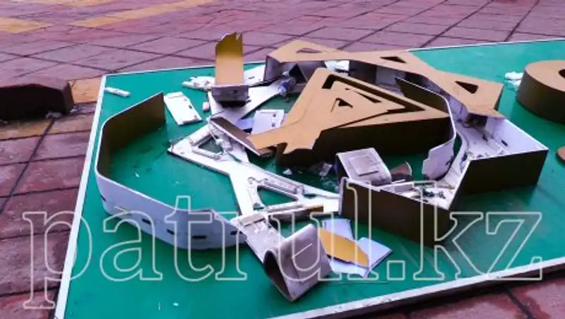 Хозяин демонтированного в Алматы led-экрана написал заявление в полицию