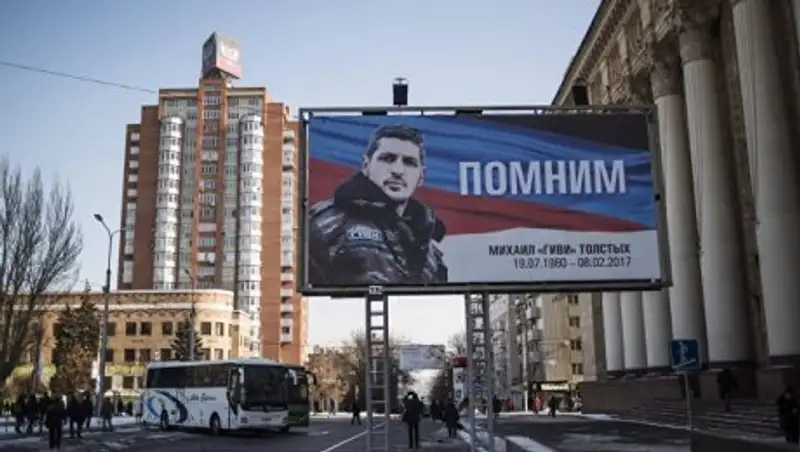 В ДНР назвали две основные версии убийства Гиви