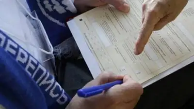 yakutia-daily.ru, фото - Новости Zakon.kz от 18.09.2020 17:51