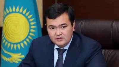 Zakon.kz, фото - Новости Zakon.kz от 30.12.2016 07:07