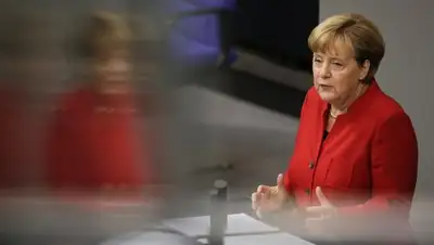 Zakon.kz, фото - Новости Zakon.kz от 16.09.2016 21:23