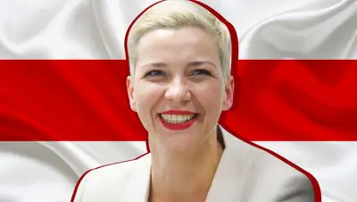 tut.by, фото - Новости Zakon.kz от 08.09.2020 11:33