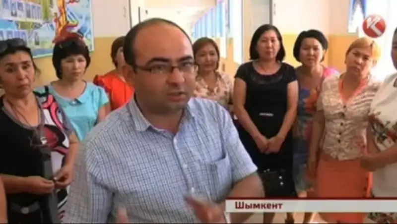 Шымкентские учителя недовольны частыми прокурорскими проверками