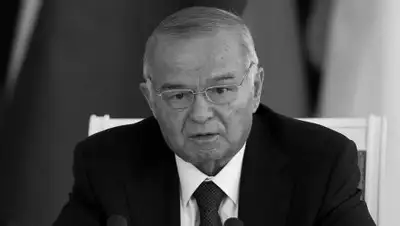 Zakon.kz, фото - Новости Zakon.kz от 03.09.2016 23:17