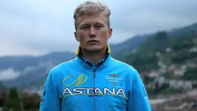 24.kz, фото - Новости Zakon.kz от 24.06.2021 18:47