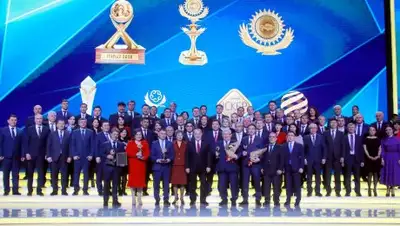 Интергаз Центральная Азия, фото - Новости Zakon.kz от 12.12.2018 11:28