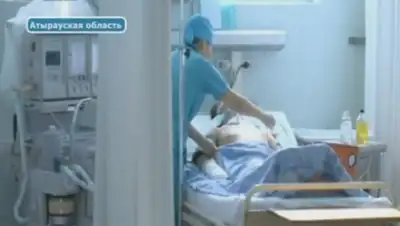 Zakon.kz, фото - Новости Zakon.kz от 28.01.2015 15:18