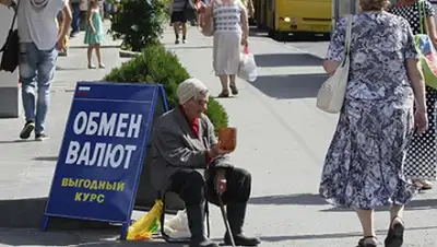 Zakon.kz, фото - Новости Zakon.kz от 12.06.2015 02:53