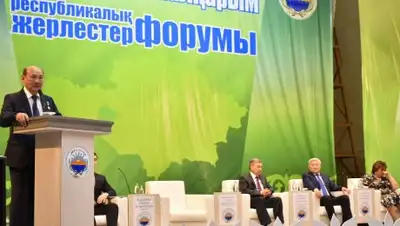 Пресс-служба акима Актюбинской области, фото - Новости Zakon.kz от 24.05.2018 11:41