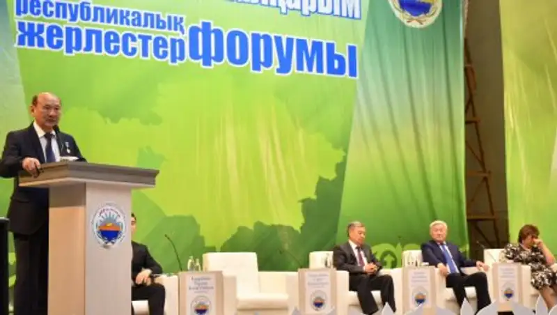 Свыше 600 млн тенге направят уроженцы Шалкарского района на развитие родного края