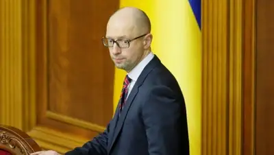 Zakon.kz, фото - Новости Zakon.kz от 26.04.2016 05:24