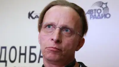 teleprogramma.pro, фото - Новости Zakon.kz от 01.08.2020 14:18